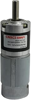 XC36PG555 25W 12v 24v DC Planetary Gear Motor, Permanent Magnet High-speed Motor, Textile, Speed Regulation, High Torque - (Speed(RPM): 35RPM/ Voltage(V): 24V)
