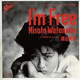 Home Planet ―地球こそ私の家 歌詞