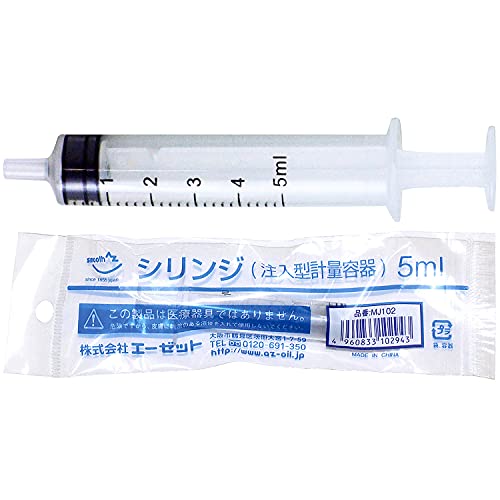 【正規品】Eclado Ginseno4種セット 12-140S(D) | ソリューションサイト