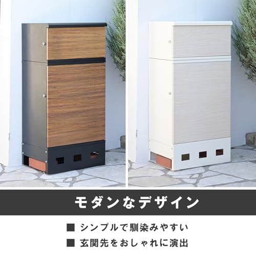 ガーデンマスター(Gardenmaster) 置き型 宅配ボックス 大容量 鍵付き アンカー不要 戸建て 屋外 郵便 宅急便 置き配 シンプル 宅配BOX 宅配ポスト 配達ボックス 宅配ボックス・ピーボ2BOX 白木目・ホワイト EPB-2(LWD/WH) 9枚目