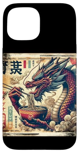 Asian Graphics, Ramen Dragon Anime Vintage Japanese Poster �X�}�z�P�[�X iPhone 15 �p