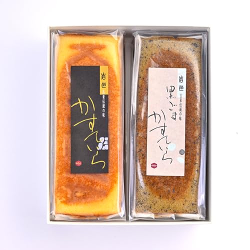 かめや菓子舗のかすていら プレーン×黒ごま