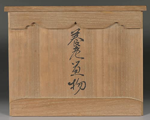 銅器置物 養老乃瀧伝説 養老の滝 養老孝子 玉雲 民藝 民芸 古美術 波兎 骨董 Amazon.co.jp: 名品 置物 養老乃瀧孝子伝説 高岡銅器 養老の滝 養老の