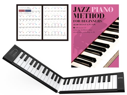 ORIPIA49 オリピアノ オリピア 49 電子ピアノ Amazon | TAHORNG OP49 折りたたみ式電子ピアノ MIDI