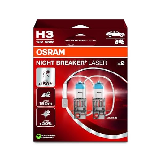 Osram NIGHT BREAKER LASER H3, +150% mehr Helligkeit, Halogen-Scheinwerferlampe, 64151NL-2HB, 12V PKW, Hängebox (2 Lampen)