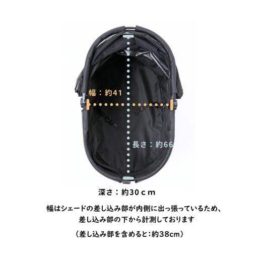Amazon.co.jp: MEGANEKO ペットカート 分離式 多頭 折りたたみ