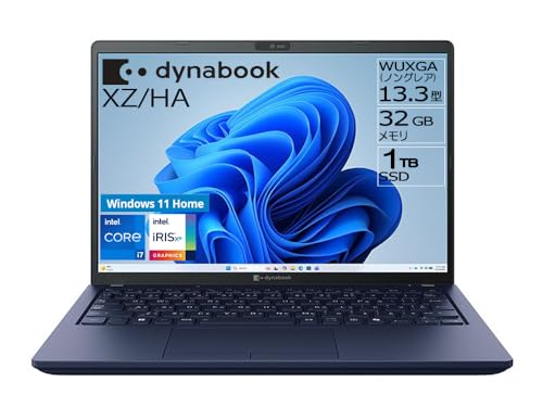 32GB 1TB i7 13.3」の人気商品一覧 | 安い商品を通販サイトから探す