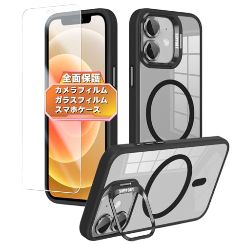 Amazon | 対応 iPhone12 ケース 【1* フィルム +1* レンズ保護フィルム