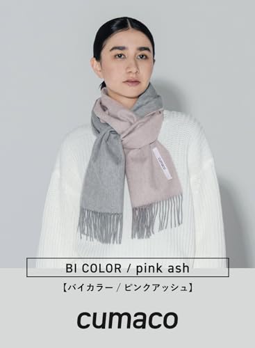 カシミヤ 100% マフラー ストール レディース メンズ ユニセックス180cm×30cm C-C0011B - 画像 1
