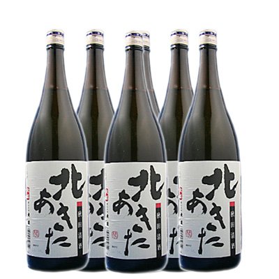 秋田清酒 北あきた 15°1800ml