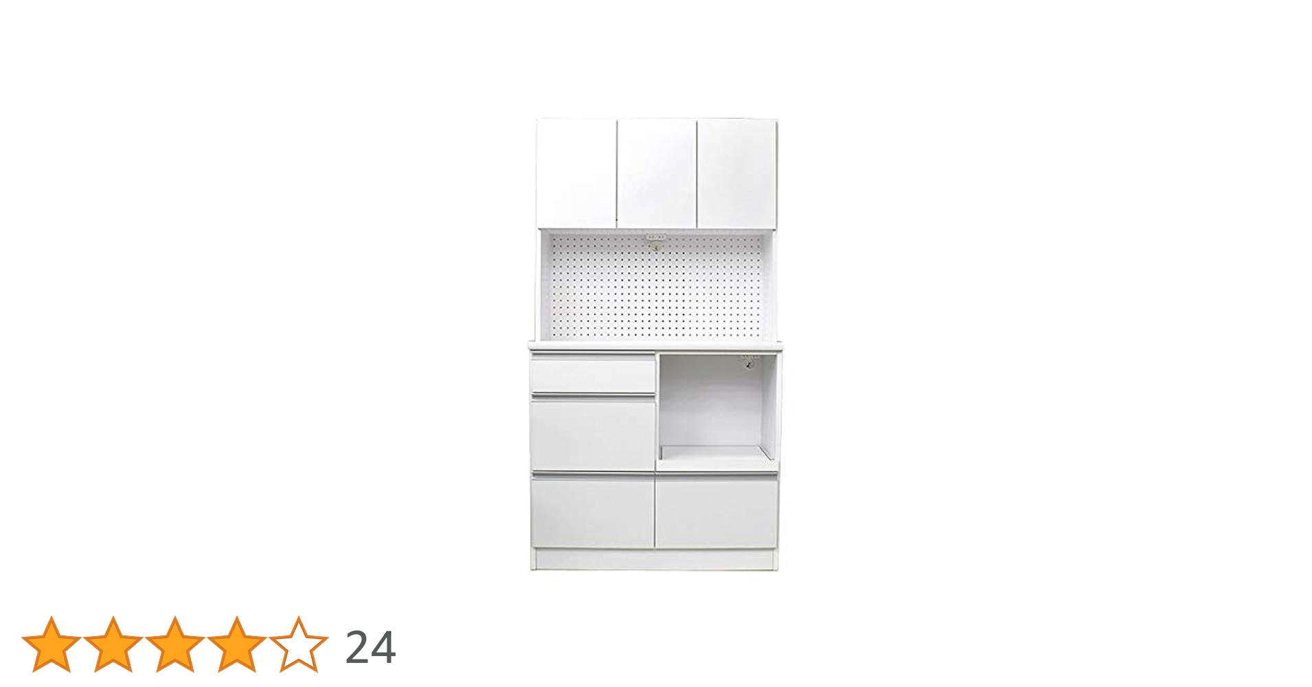 Amazon｜食器棚 完成品 レンジ台 幅100cm 日本製 レンジボード