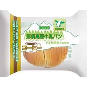 らすかる珈琲さん専用　ワンパンマン他 ワンパンマン - Cerca / X