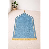 Janamaz Prayer Mat for Namaz – Premium Turkey Velvet Muslim Prayer