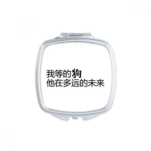 Miroir de maquillage compact portable petit miroir main multicolore - 2