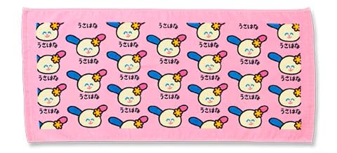 おえかきさんタオル おえかきTOWEL スポーツタオル オクタニコーポレーション…