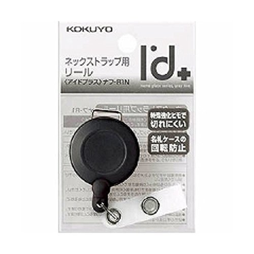 Kokuyo Hanging Name Tag Reel Eye Plus Naph-R1 Black "2 Sets"