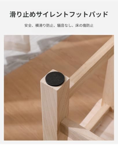 QQsuger椅子 木製 スツール 収納 無垢材 頑丈 ロー チェア ロータイプ 腰掛け 踏み台 滑り止め チェア 収納付き コンパクト オットマン 脚置き 玄関 オットマン 足置き台 花台 おしゃれ (濃い焼け色,30*30*30) [並行輸入品] [5]