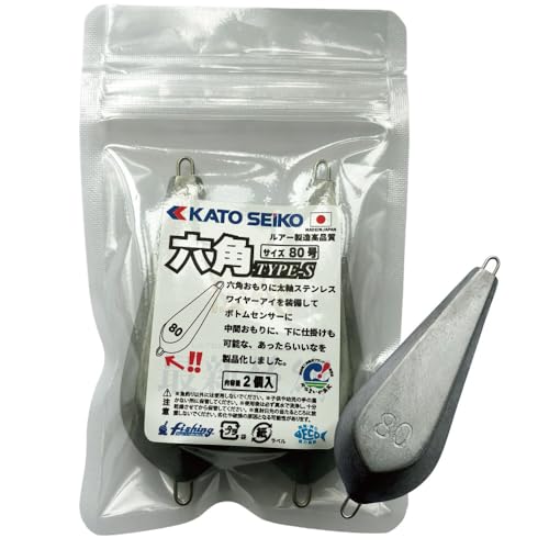おもり 80号」の人気商品一覧 | 安い商品を通販サイトから探す - 価格.com
