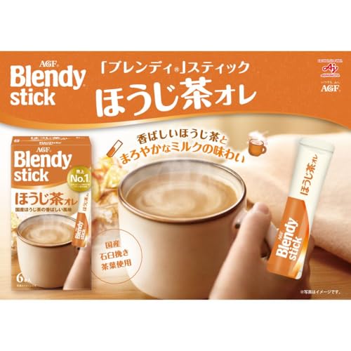 AGF ブレンディスティック ほうじ茶オレ