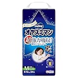 【パンツ Mサイズ】ムーニー オヤスミマン 超強力吸収 男女共用 夜用パンツ オムツ（6~12kg）34枚
