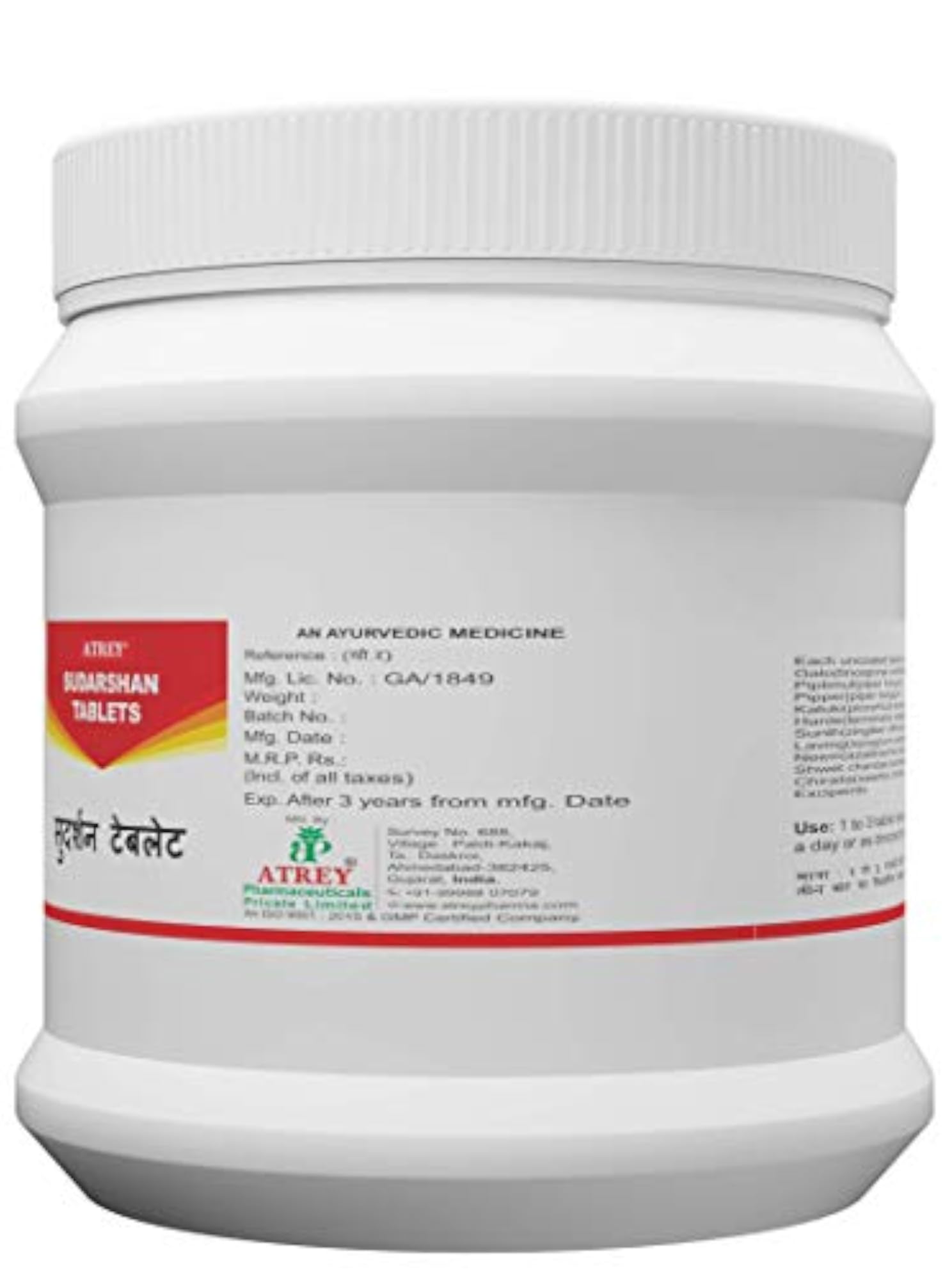 Atrey Sudarshan 1000 Tablets
