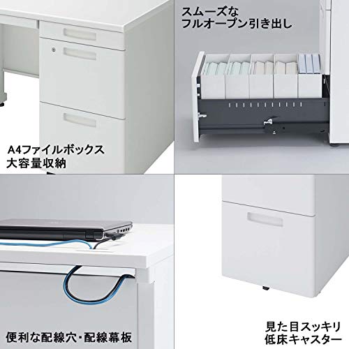 Amazon.co.jp: KOKUYO Co.,Ltd.: ワゴン
