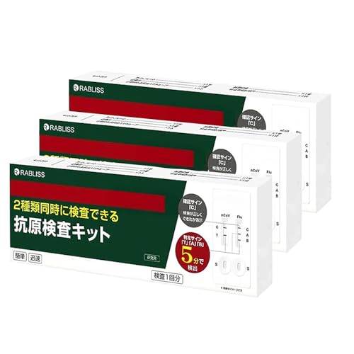 200Zbg RLbgy10iE[z CtGU ipj