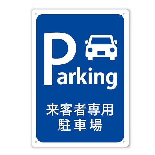 SignStore qҐpԏ A4TCY A~  { 0204_A4_w210h297_A2 (pۉH{H)