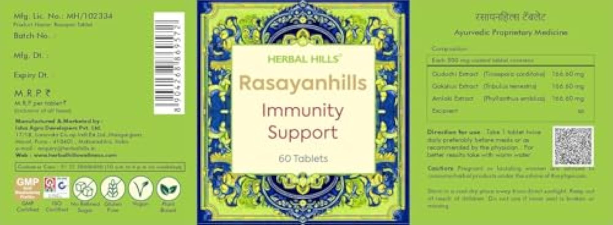 Herbal Hills Rasayanhills Tablets, 60 Tablets Pack