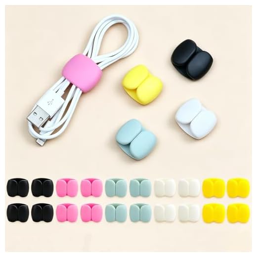 Silicone Cable Organizer Clips, Multi Color Double Sided Cord Holder