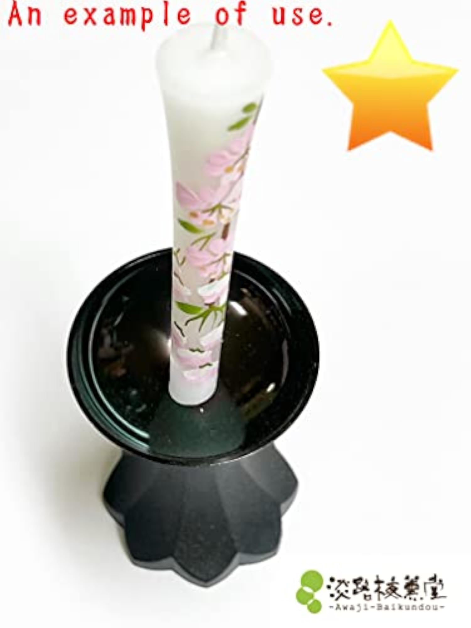 Japanese Candles No.3 Hand Drawn Sakura