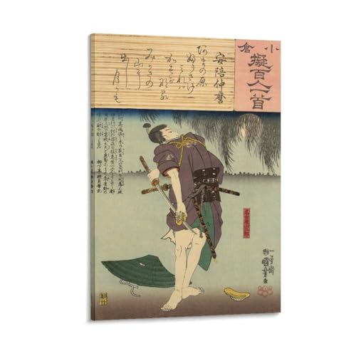 ̐썑FG|X^[q[Sl(10) LoX |p ǃA[g 摜   Q  z[[N20x30inch(50x75cm)