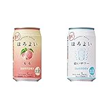 ほろよい サントリー