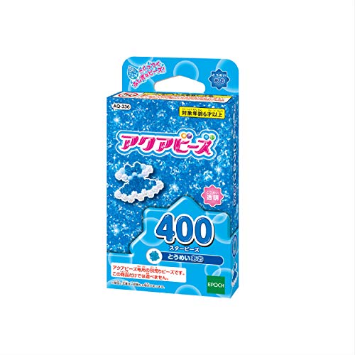 ANAr[Y X^[r[Y AQ-336 [Ƃ߂]