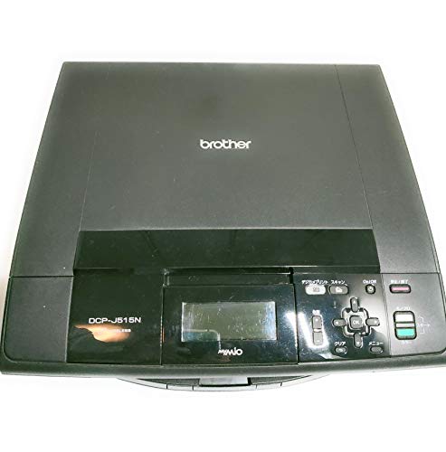 Brother DCP-J515N インクジェット複合機 DCP-J515N | インクジェットプリンター・複合機 | ブラザー