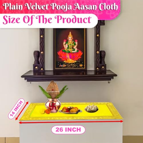 Image of Bhakti Lehar (14 x 26 Inch) Plain Yellow Velvet Pooja Aasan for God Idol /Chowki Aasan Kapda Cloth for Temple Shelf Home Mandir, Ganesh Baithak and God Idol Sitting - Pack of 2