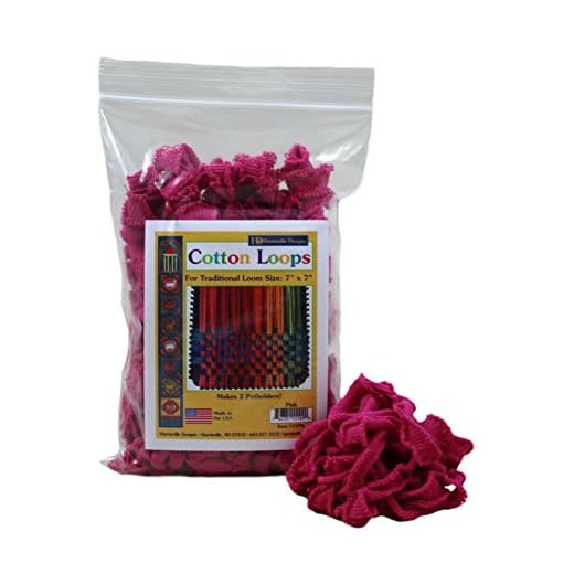 Cotton Loops Harrisville