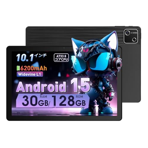 Amazon.co.jp: タブレット - FUNSEDY 10インチ 6200mAh大容量