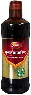 Dabur Punarnavarishta 450 ml With Baba Ezzy Gas churna 10 gm