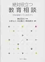 413P3VGH0aL._AC_SY200_QL15_.jpg