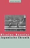  Japanische Chronik (LP)