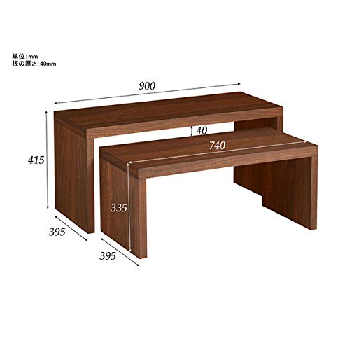 arne ネストテーブル 受注生産品 ローデスク テレビ台 ブラウン 中古 Amazon.co.jp: arne ネストテーブル 完成品 ローデスク リビング