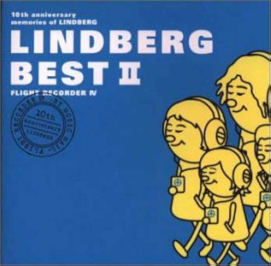 LINDBERG 20th Anniversary 　DVD2枚 20th anniversary memories of LINDBERG～L… - メルカリ