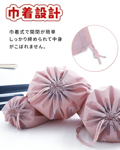 Alipアダルトグッズ 収納 6枚入り巾着式オナホ 保管ケース 大容量 アナルブラグや貞操帯や尿道ブラグなどおもちゃ袋 可愛いアニメ柄PTAV製多機能収納ポーチ 防塵・防水 携帯便利 耐久性 - 画像4