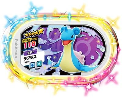 Amazon Co Jp ポケモンメザスタ 第1だん 1 0 ラプラス 5 本