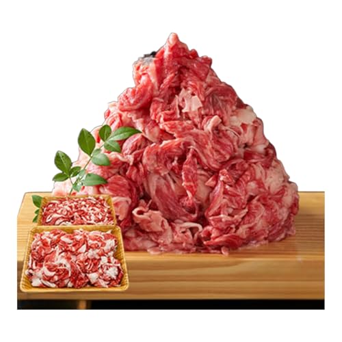 博多和牛 大容量 切り落とし 1.2kg(600g×2p)1200g A4〜A5 配送不可:離島