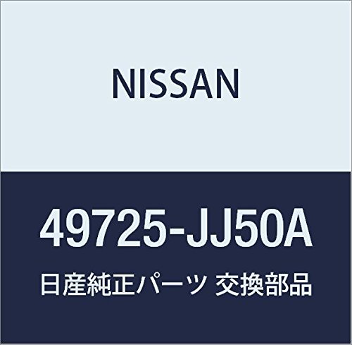 Amazon.co.jp: NISSAN (日産) 純正部品 ホース リターン パワー