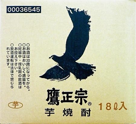 鷹正宗ごりょんさん麦焼酎 25度 18リットル入りキュービテナー Amazon.co.jp: ごりょんさん 芋 25度 18L キュービーテナー 芋焼酎 鷹