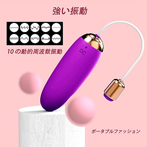 遠隔操作 バイブ ローター 安全で快適 ローター 女性用 静か 10のダイナミック周波数による強力な振動 あだるとグッズ 女性 防水、USB充電、シリコン素材 (パープル) - 画像2