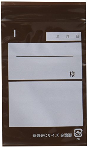 セイニチ/ユニパック ユニパック 幅:70×チャック下長さ:100mm C 100枚入 /8-3329-01